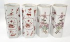 2 Nice Pairs Chinese Export Vases 12   