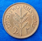 Israel Palestine British Mandate 2 Mils 1945 Bronze Coin Unc