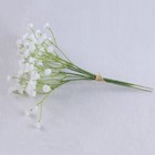 Artificial Gypsophila Floral Flower White Silk Party Babys Breath Centerpieces