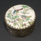 Asian Snuff Box Birds Boudoir Pot With Mirror Trinket Pill Box Silver Plate Vtg