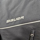 Nwt Bauer Team Hockey Jacket Youth Size Large