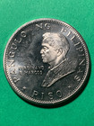 Philippines 1981 0 Pope John Paul Ii Counterstamp On 1970 One Piso Pope Paul Vi
