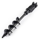 150mm Auger Drill For 1-1 8ton Mini Excavator Attachments With Hoses