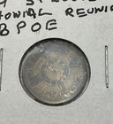 1899 St Louis National Reunion Elks 