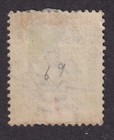 Matt s Stamps St  Vincent  69 Queen Victoria 1-shillingissue Of 1898  Used Cv 60