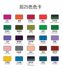 25 Colors Back Professional Ink Eternal Tattoo Permanent Set 1oz 30ml Beauty Art