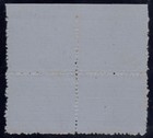 Mnh 1931 St  Lucia Kgv Postage Due Block  Scott  j1  