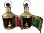 Set Of 2 Antique Brass Port   Starboard Lanterns Nautical Oil Lamps Ship Light