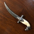 Vintage Indo-persian Damascus Steel Ram Head Jambiya Dagger Knife   Scabbard
