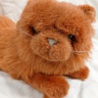 Avanti Applause Plush Cat Stuffed Animal Orange Persian Cat Vintage 1990