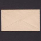 Mauritius  Pre-stamped Cover Unused