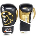 Rival Boxing Rb7 Fitness Plus Bag Gloves  Ergo Strap System  High-density Foam