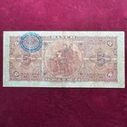 Mexico 5 Pesos March 10 1910 Bank Note Series Ei 3960383