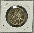 Sasanian Empire 224 - 651 A d  Silver Drachm Coin S6-box3