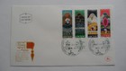 Stampmart   Israel 5 Different Multi Issue First Day Cover