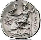 Price Cut  Macedon Greek  Alexander The Great Iii 336-323 Bc Drachm Ngc Ch Au