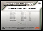 2020 Topps Chrome Sapphire Formula 1 Lewis Hamilton  134 Mercedes Bahrain