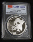 China 30g  999 Fine Silver Panda 10 Yuan Early Issue 2019 Pcgs Slab Graded Ms69
