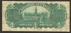 1898 Dominion Of Canada  1   Dc-13b   Outward Ones   Very Scarce Series D
