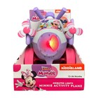 Kiddieland Disney Activity Ride-on Plane With Lights   Sounds  Minnie Mouse