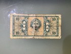 United States Us America 10 Cents Military Mpc 1958 Series 541 Circulated