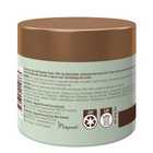 Hawaiian Tropic After Sun 12hr  Moisturizing Rich Body Butter Cocoa Shea 200g