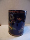 Vintage Daher Tin Oriental Family Birds Design Tin Canister Made In England