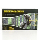 Digital Trail Camera - 12mp   1080p - Open Box