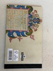Royal Mail Windsor Castle Prestige Stamp Book 2017 Mnh Vg Gb