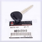 Mb543949 Genuine Oem  Mitsubishi Galant  3000gt Diamante Eclipse Uncut Blank Key