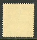 Nicaragua 1890 Train 5   Seebeck Official No Overprint Mint I986