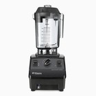 New Vitamix 48 Oz Drink Machine Advance   2 3 Hp Stackable Commercial Blender Nsf