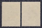 Liechtenstein 1918 Prince Johann Ii  Color Difference  Michel 10  Mnh  2 Scans 