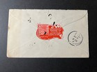 1907 Registered Hong Kong Cover To Leipzig Germany