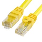 Yellow Cat6 Patch Cord Lan Internet Network Cat6 Cable Ethernet Router Cable Lot