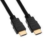 3 X Lot 6ft Hdmi Cable Cord High Speed Bluray 3d Dvd Ps3 Ps4 Hdtv Xbox One Us
