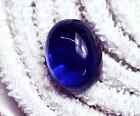 Loose Natural Blue Sapphire Certified Gemstone Oval Cabochon 26 45 Ct