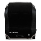 Boardwalk 1501 13 25 X 10 25 X 16 25 Hands Free Mechanical Towel Dispenser New