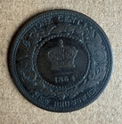 Canada  New Brunswick  1 Cent  1864  Km 6  Short 6