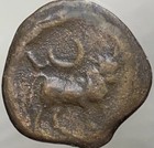 Celtic Oretani People 100bc-76bc Ancient Iberian Rare Coin Bull Crescent Genuine