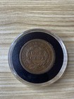 1856 Large Cent 1c Braided Hair United States Coin Free Shipping