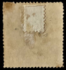China Scott 110  1886 China Shanghai Lpo Stamp Mint Og  Hinged