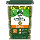 Greenies Feline Dental Cat Treats Roasted Chicken 9 75oz Oral Care Cleans Teeth