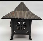 Vintage Zodax Black Cast Iron Japanese Pagoda Garden Lantern Candle Holder