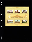 5 75 Scott Value  - 2006 Romania Architecture S s Bucharest Cv Mnh Nh Umm