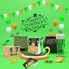 Fun St Patrick s Day Party Game  What s Your Shamrock Leprechaun Name Activity