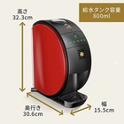 Nescafe Spm9639 Gold Blend Barista 50 Fifty Model Coffee Maker Red 100v