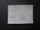 San Marino Stamp Issue Complete Scott   490 Unused Free International Shipping 