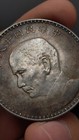 Republic Of China 18year 1929 sun Yat -sen Portrait Silver Coin 1dollar Money