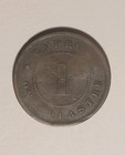Cyprus  Victoria  One Piastre 1885 